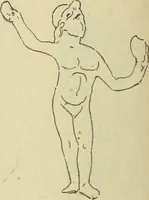 An illustration from Répertoire de la statuaire grecque et romaine (1908)