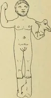 An illustration from Répertoire de la statuaire grecque et romaine (1908)