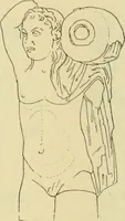 An illustration from Répertoire de la statuaire grecque et romaine (1908)