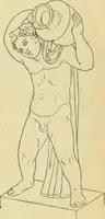 An illustration from Répertoire de la statuaire grecque et romaine (1908)