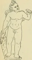 An illustration from Répertoire de la statuaire grecque et romaine (1908)