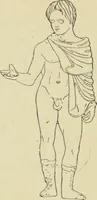 An illustration from Répertoire de la statuaire grecque et romaine (1908)