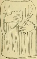 An illustration from Répertoire de la statuaire grecque et romaine (1908)