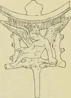 An illustration from Répertoire de la statuaire grecque et romaine (1908)