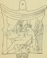 An illustration from Répertoire de la statuaire grecque et romaine (1908)