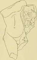 An illustration from Répertoire de la statuaire grecque et romaine (1908)