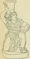 An illustration from Répertoire de la statuaire grecque et romaine (1908)