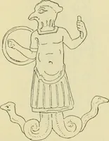 An illustration from Répertoire de la statuaire grecque et romaine (1908)