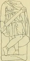 An illustration from Répertoire de la statuaire grecque et romaine (1908)