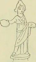 An illustration from Répertoire de la statuaire grecque et romaine (1908)