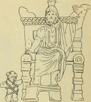 An illustration from Répertoire de la statuaire grecque et romaine (1908)