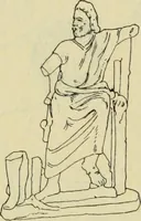 Picture 41 of 2223 from Répertoire de la statuaire grecque et romaine (1908), leaf 33