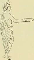 An illustration from Répertoire de la statuaire grecque et romaine (1908)