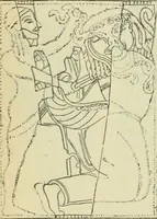 An illustration from Répertoire de la statuaire grecque et romaine (1908)