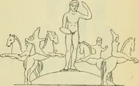 An illustration from Répertoire de la statuaire grecque et romaine (1908)