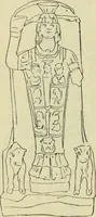 Picture 55 of 2223 from Répertoire de la statuaire grecque et romaine (1908), leaf 35