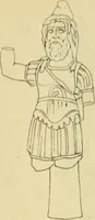 Picture 57 of 2223 from Répertoire de la statuaire grecque et romaine (1908), leaf 36