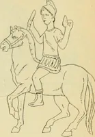 An illustration from Répertoire de la statuaire grecque et romaine (1908)