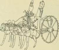 An illustration from Répertoire de la statuaire grecque et romaine (1908)