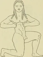An illustration from Répertoire de la statuaire grecque et romaine (1908)