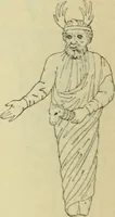 Picture 68 of 2223 from Répertoire de la statuaire grecque et romaine (1908), leaf 37