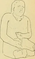 Picture 73 of 2223 from Répertoire de la statuaire grecque et romaine (1908), leaf 38