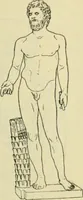 An illustration from Répertoire de la statuaire grecque et romaine (1908)