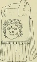 An illustration from Répertoire de la statuaire grecque et romaine (1908)