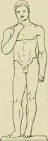 An illustration from Répertoire de la statuaire grecque et romaine (1908)