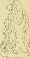Picture 82 of 2223 from Répertoire de la statuaire grecque et romaine (1908), leaf 40