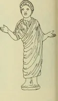An illustration from Répertoire de la statuaire grecque et romaine (1908)