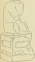 An illustration from Répertoire de la statuaire grecque et romaine (1908)