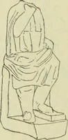 An illustration from Répertoire de la statuaire grecque et romaine (1908)