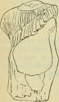 An illustration from Répertoire de la statuaire grecque et romaine (1908)