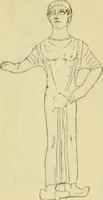 An illustration from Répertoire de la statuaire grecque et romaine (1908)