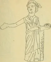 An illustration from Répertoire de la statuaire grecque et romaine (1908)