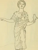 An illustration from Répertoire de la statuaire grecque et romaine (1908)