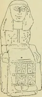 An illustration from Répertoire de la statuaire grecque et romaine (1908)