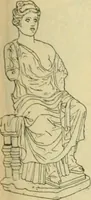 An illustration from Répertoire de la statuaire grecque et romaine (1908)