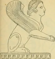 An illustration from Répertoire de la statuaire grecque et romaine (1908)