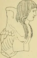 An illustration from Répertoire de la statuaire grecque et romaine (1908)