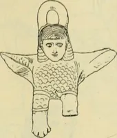 An illustration from Répertoire de la statuaire grecque et romaine (1908)