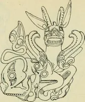 An illustration from Répertoire de la statuaire grecque et romaine (1908)