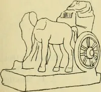 An illustration from Répertoire de la statuaire grecque et romaine (1908)