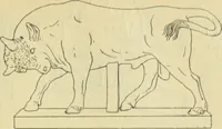 An illustration from Répertoire de la statuaire grecque et romaine (1908)