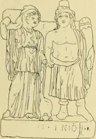 Picture 139 of 2223 from Répertoire de la statuaire grecque et romaine (1908), leaf 52