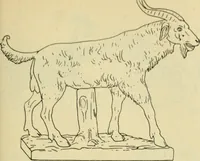 An illustration from Répertoire de la statuaire grecque et romaine (1908)