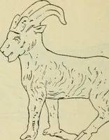 An illustration from Répertoire de la statuaire grecque et romaine (1908)
