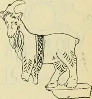 An illustration from Répertoire de la statuaire grecque et romaine (1908)