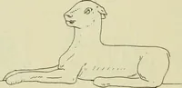 An illustration from Répertoire de la statuaire grecque et romaine (1908)